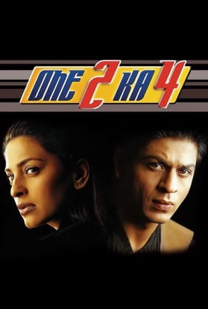 One 2 Ka 4 Full Movie Download Free 2001 HD