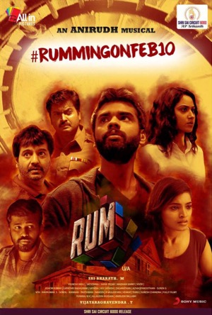 Rum Full Movie Download Free 2017 Hindi Dubbed HD