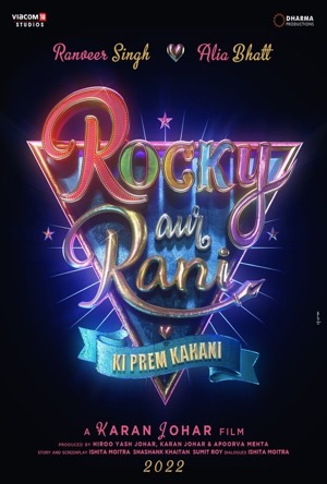 Rocky Aur Rani Ki Prem Kahani Full Movie Download Free 2023 HD